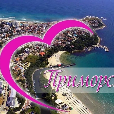 Kurdovi 2* Primorsko